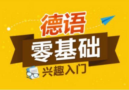 專(zhuān)利翻譯