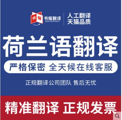 擴(kuò)大翻譯市場(chǎng)份額